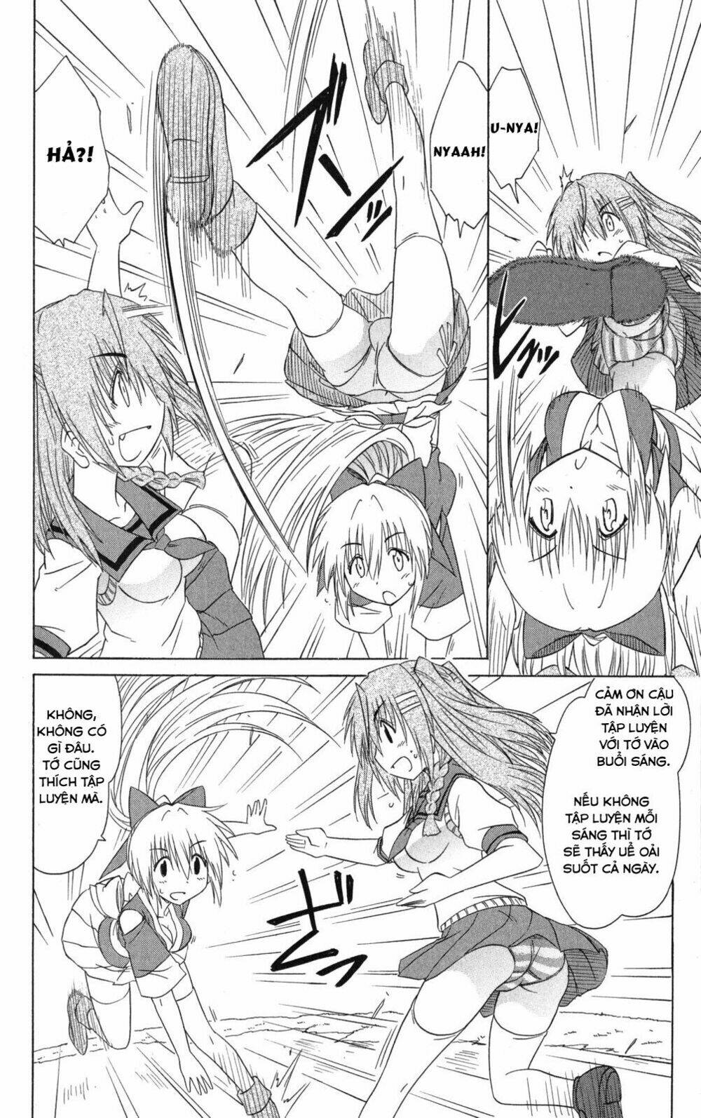 Nagasarete Airantou Chapter 127 - Trang 2