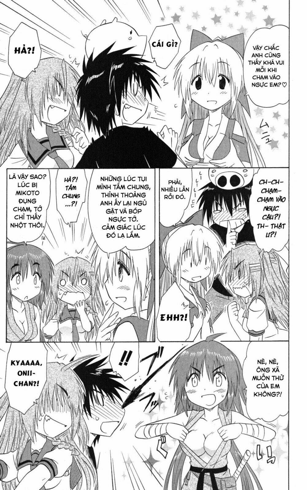 Nagasarete Airantou Chapter 128 - Trang 2