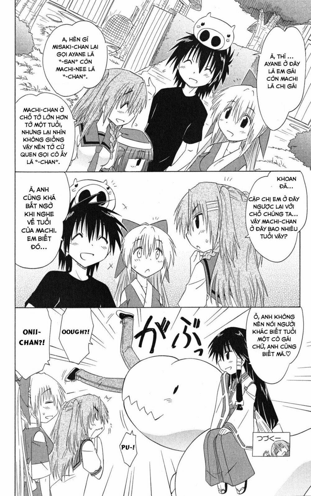 Nagasarete Airantou Chapter 128 - Trang 2