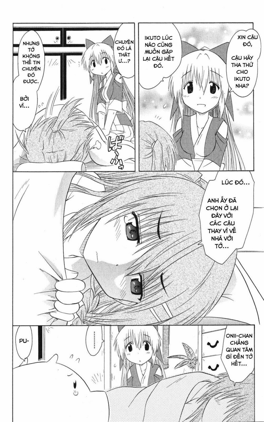 Nagasarete Airantou Chapter 129 - Trang 2