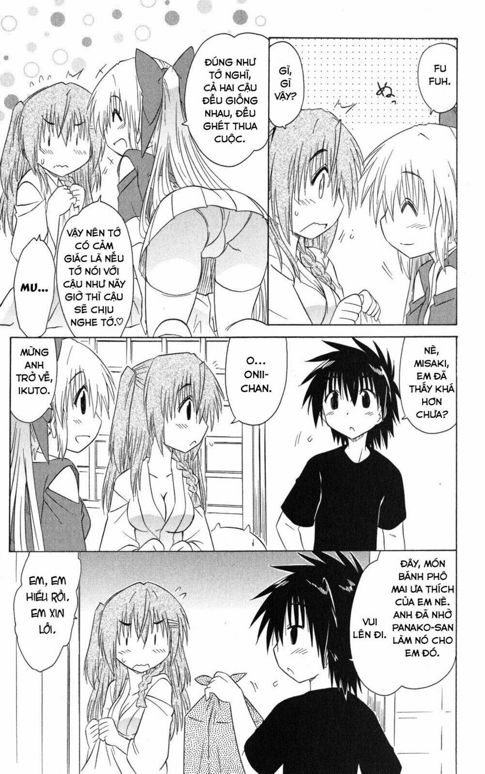 Nagasarete Airantou Chapter 129 - Trang 2