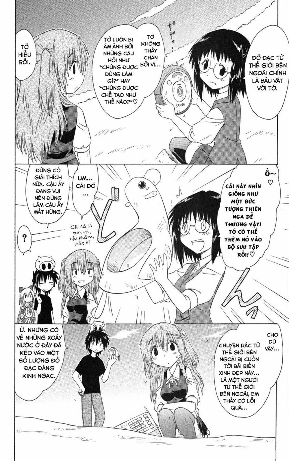 Nagasarete Airantou Chapter 130 - Trang 2