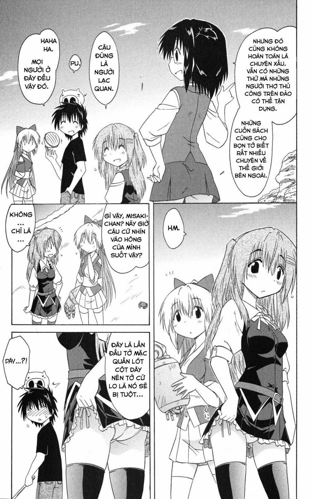 Nagasarete Airantou Chapter 130 - Trang 2