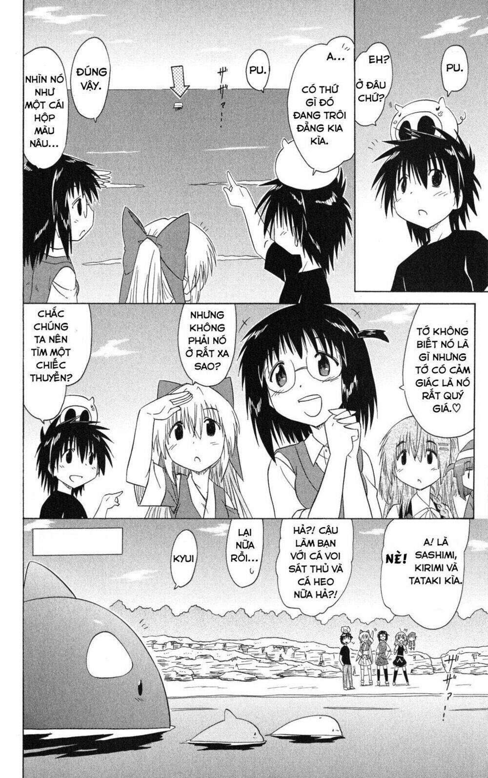 Nagasarete Airantou Chapter 130 - Trang 2