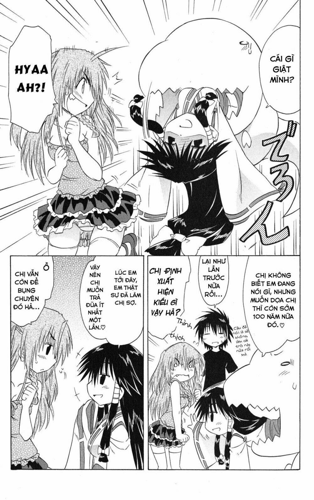 Nagasarete Airantou Chapter 131 - Trang 2