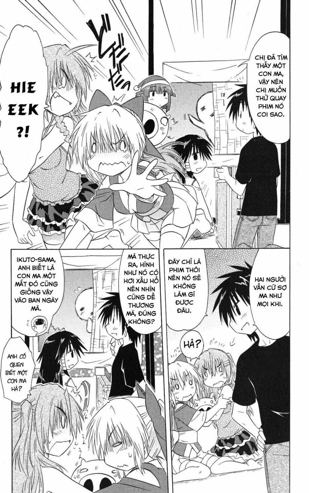 Nagasarete Airantou Chapter 131 - Trang 2