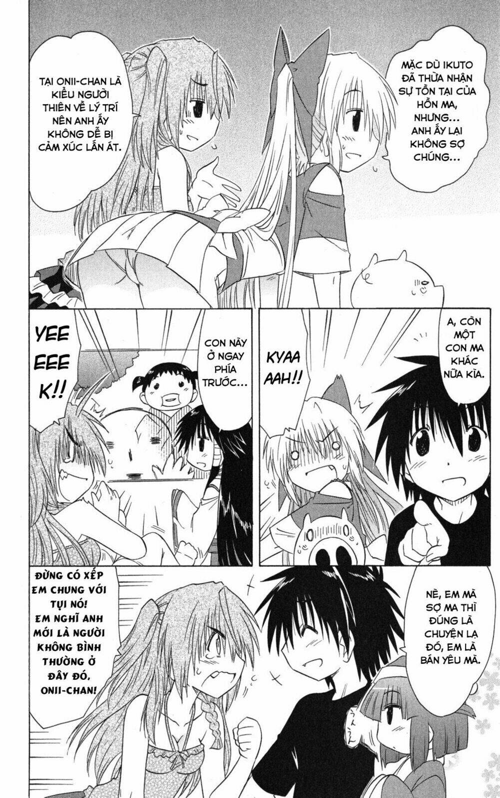 Nagasarete Airantou Chapter 131 - Trang 2