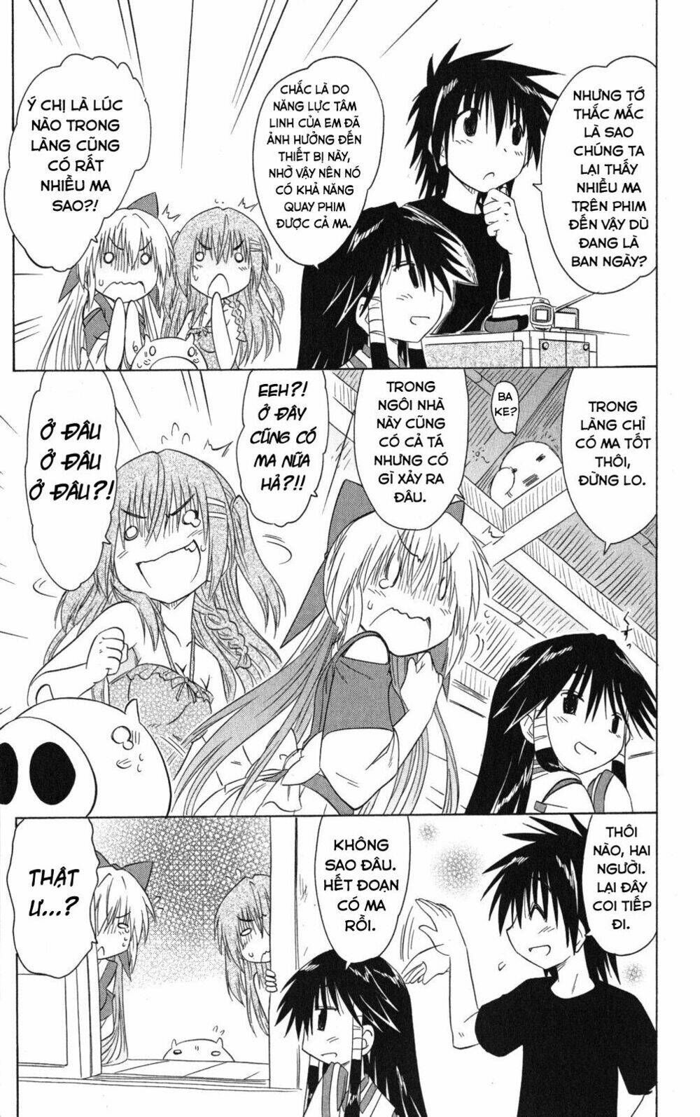 Nagasarete Airantou Chapter 131 - Trang 2