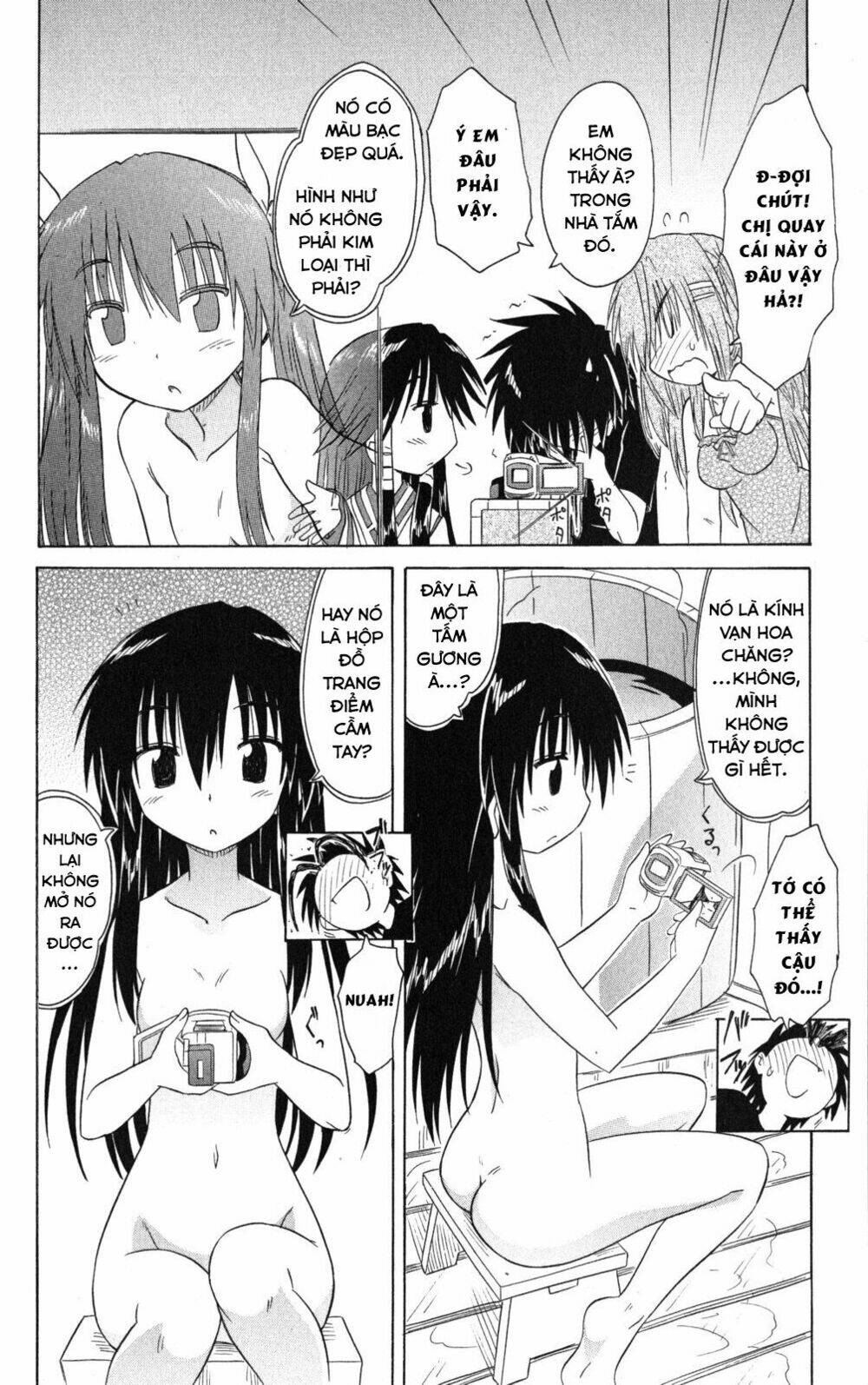 Nagasarete Airantou Chapter 131 - Trang 2