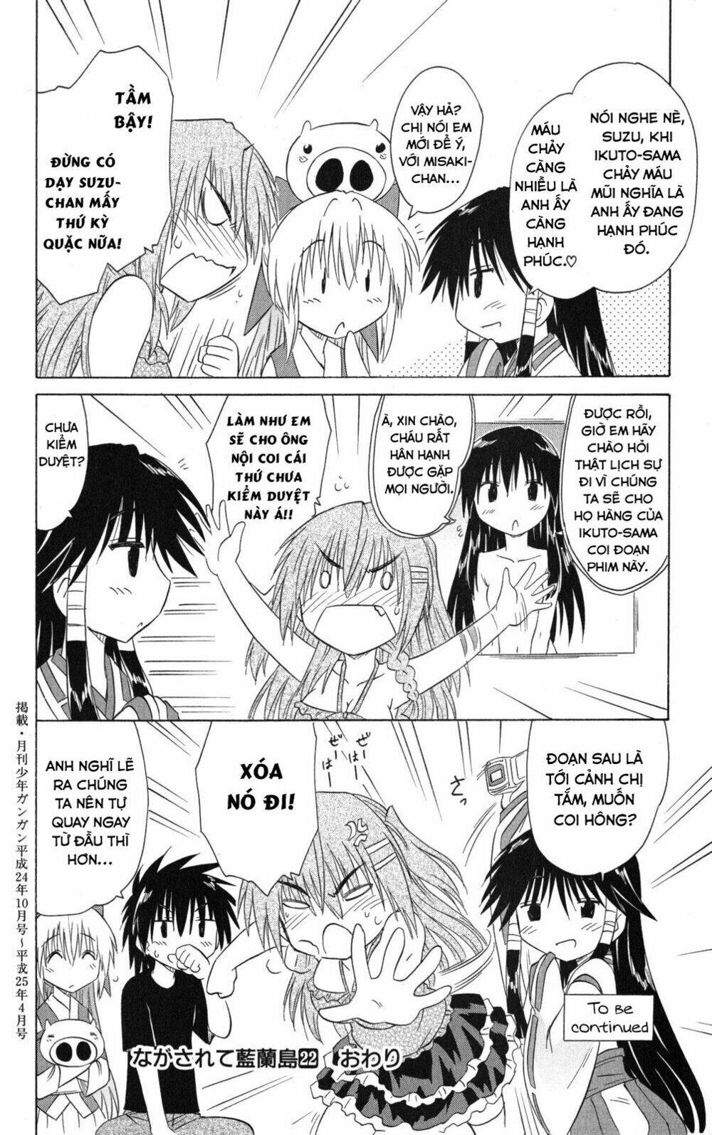 Nagasarete Airantou Chapter 131 - Trang 2