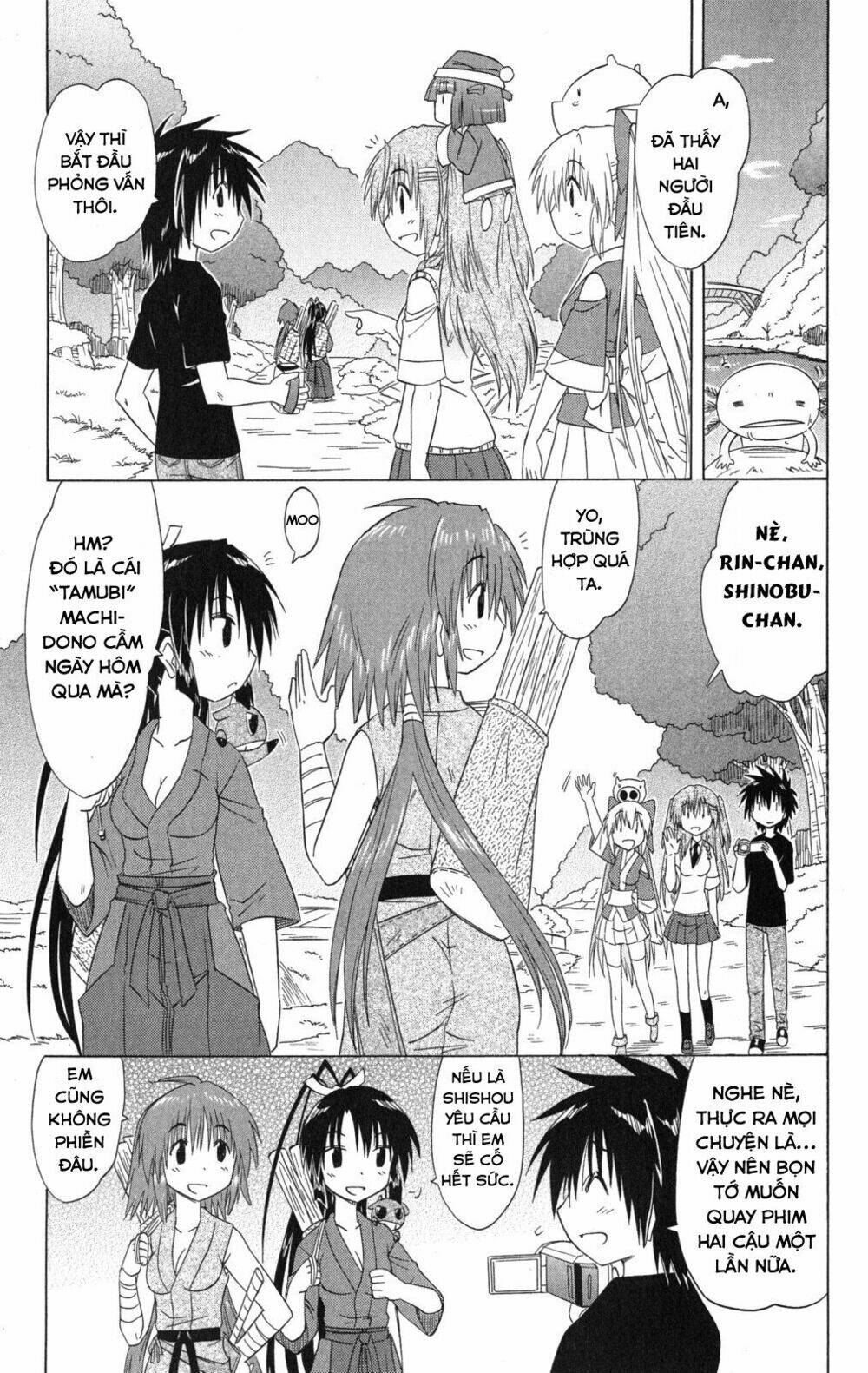 Nagasarete Airantou Chapter 132 - Trang 2