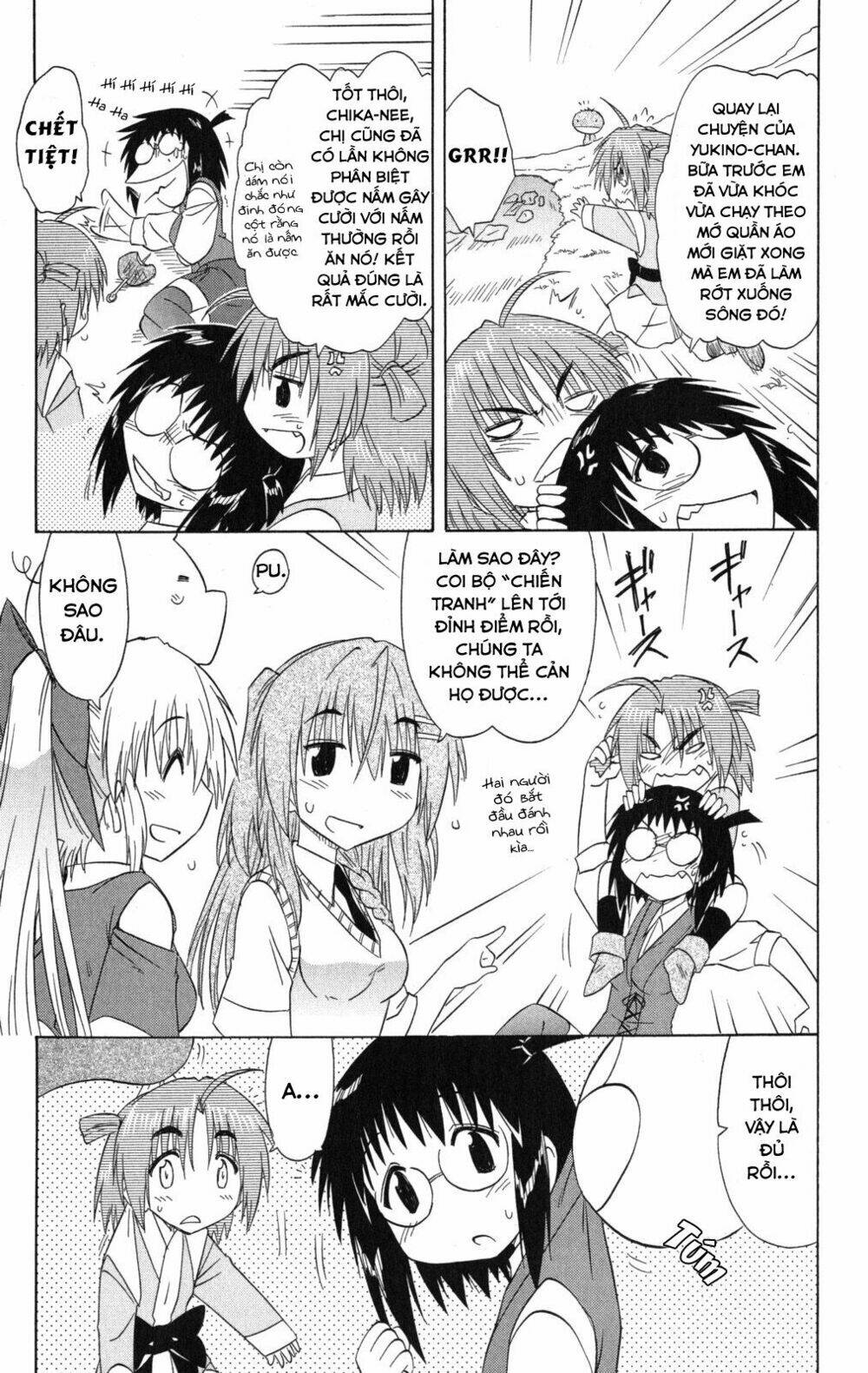 Nagasarete Airantou Chapter 133 - Trang 2