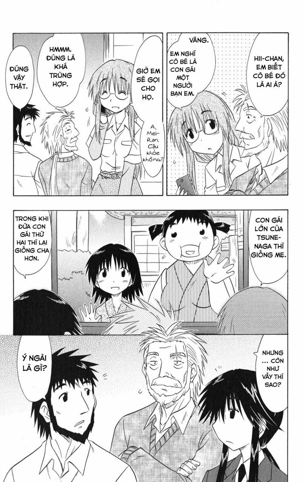 Nagasarete Airantou Chapter 133 - Trang 2