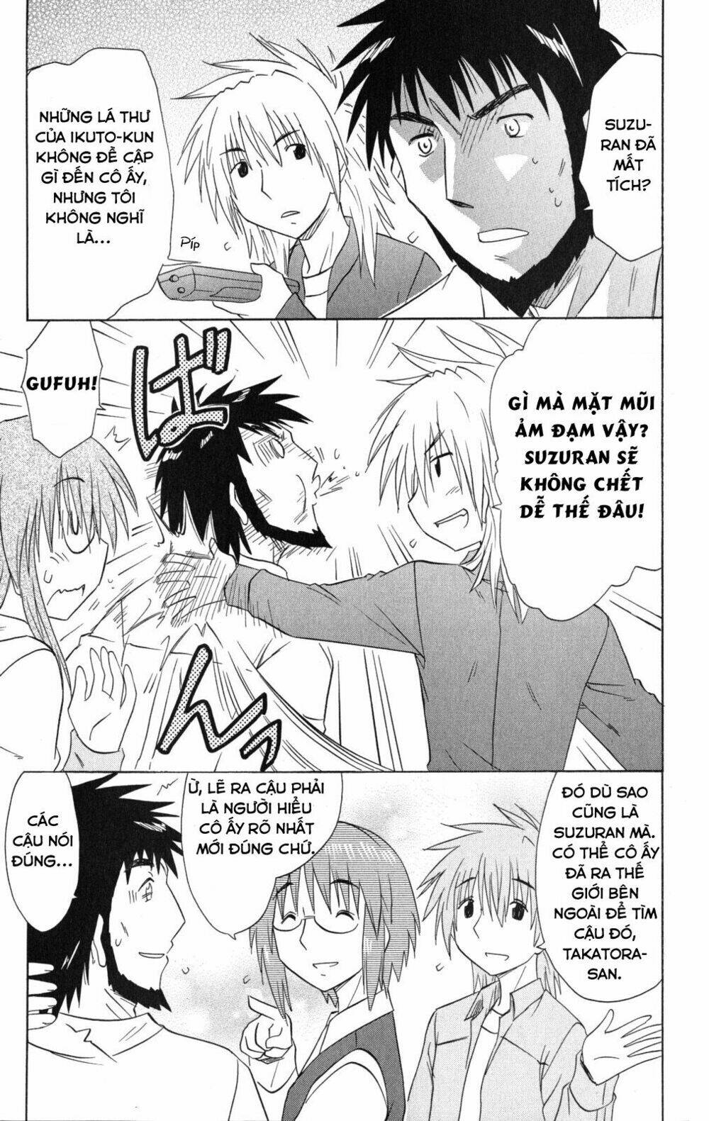 Nagasarete Airantou Chapter 134 - Trang 2