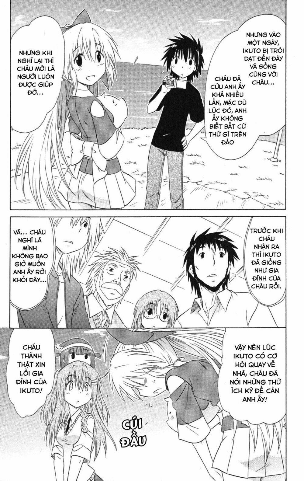 Nagasarete Airantou Chapter 134 - Trang 2