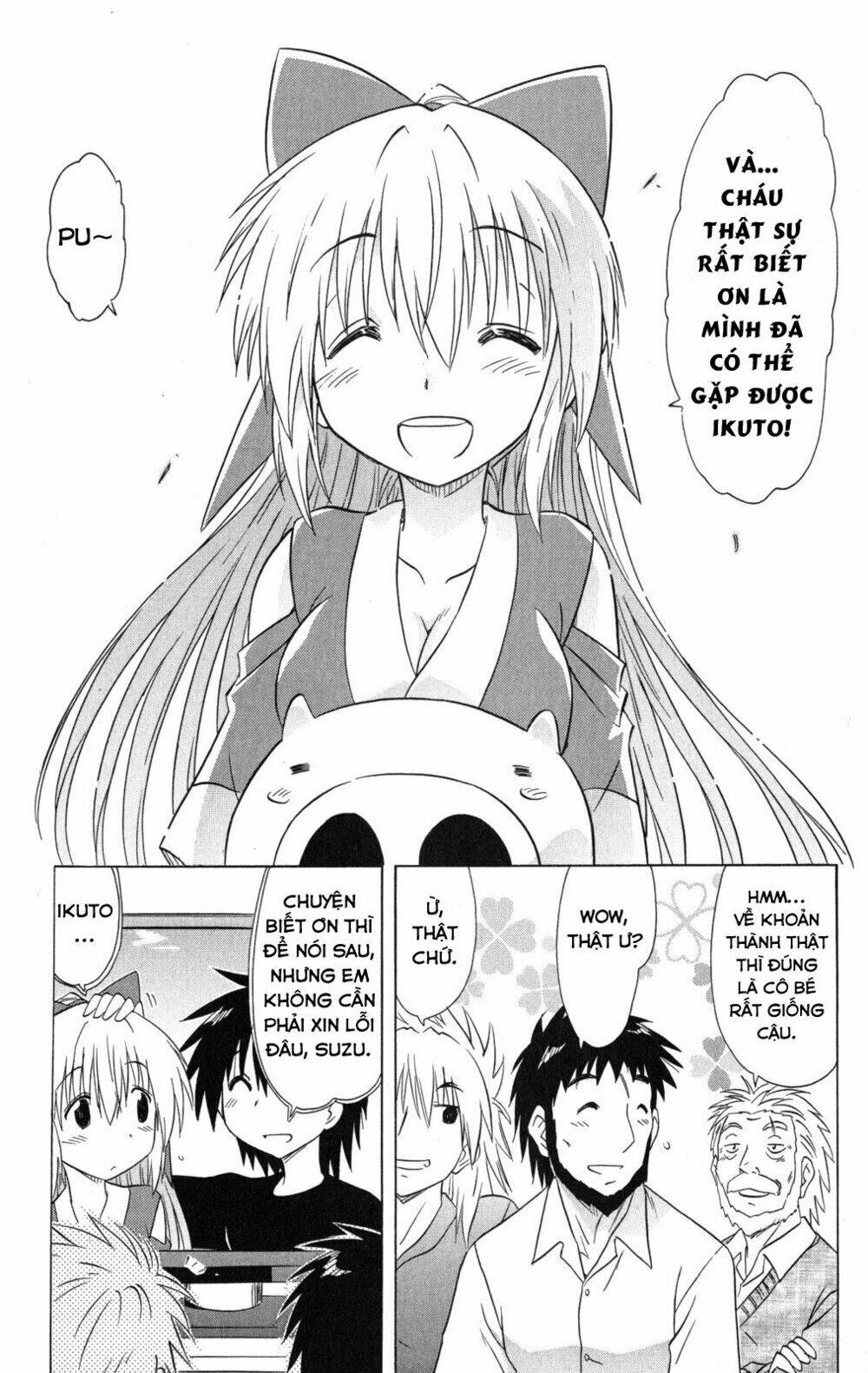 Nagasarete Airantou Chapter 134 - Trang 2