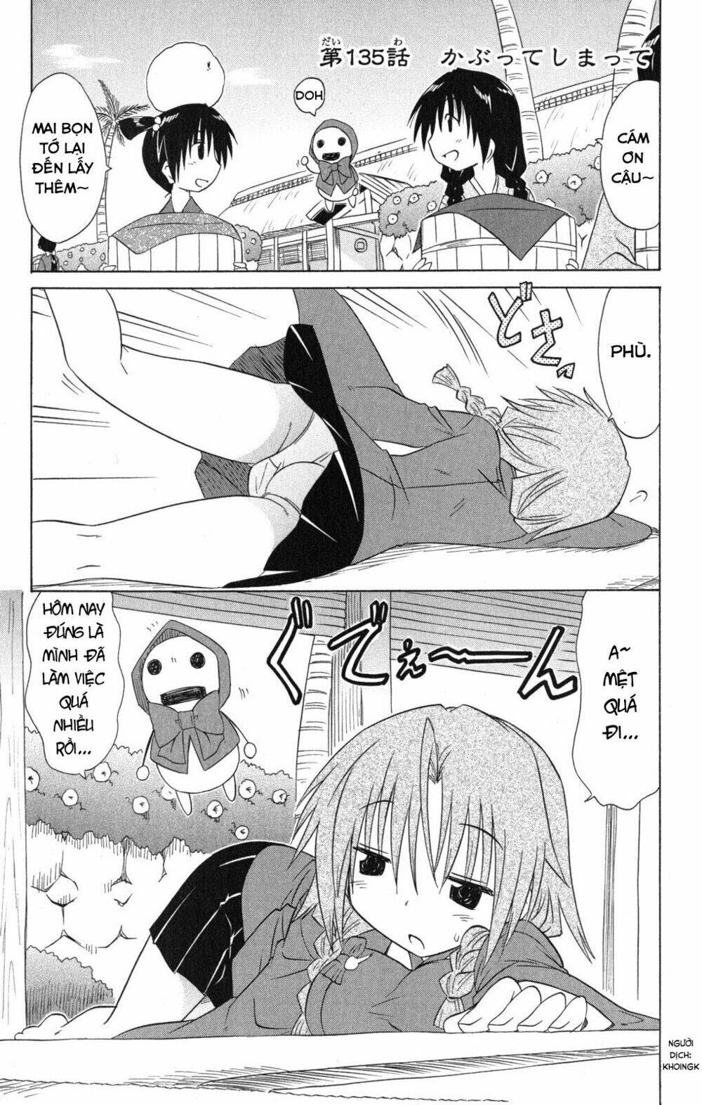 Nagasarete Airantou Chapter 135 - Trang 2