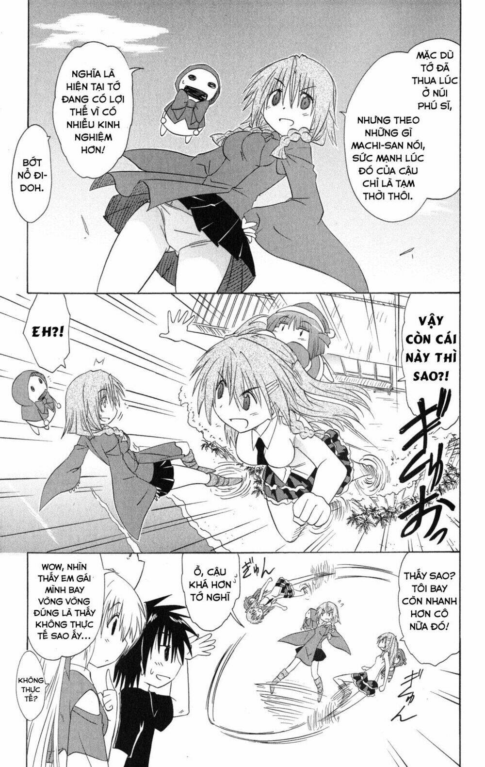 Nagasarete Airantou Chapter 135 - Trang 2