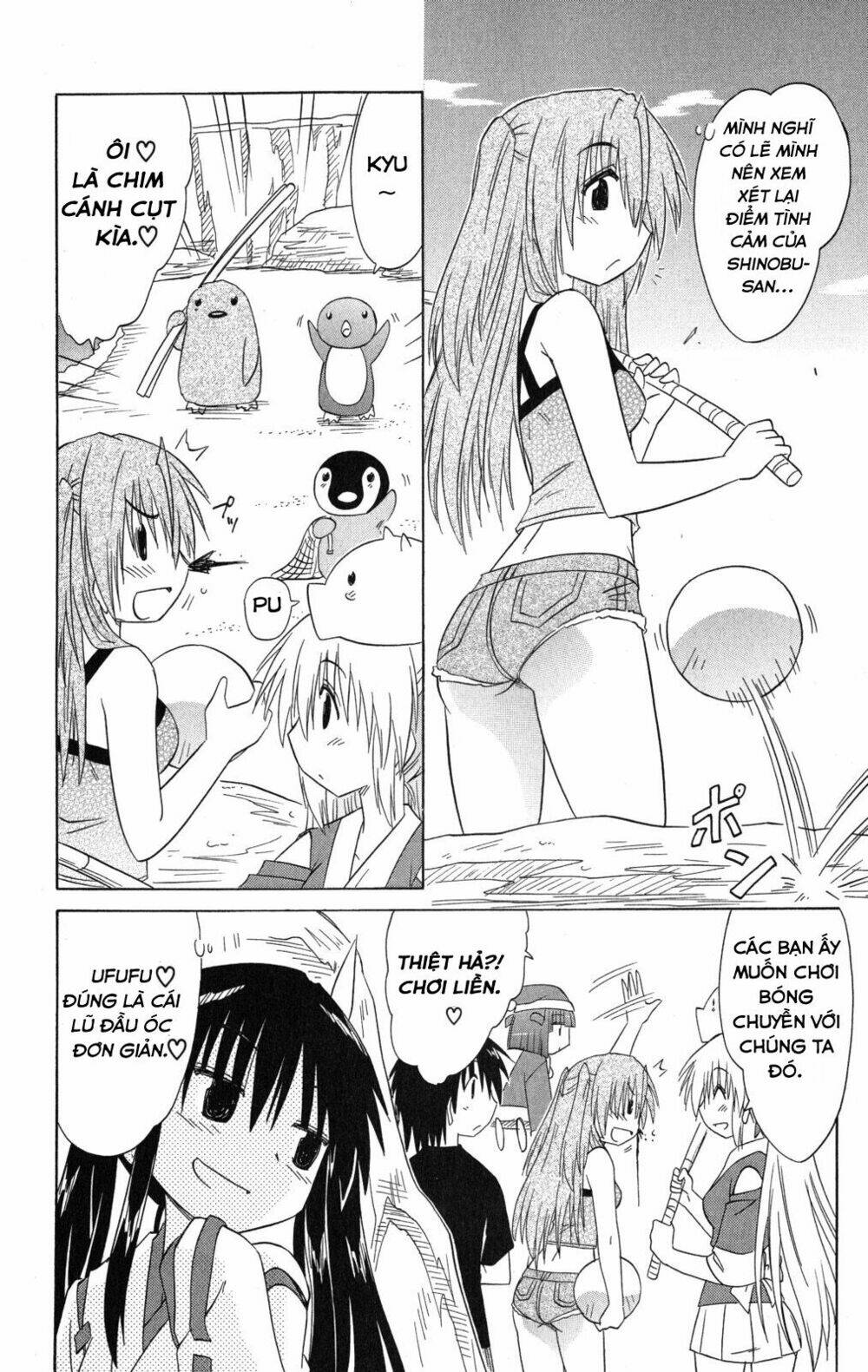 Nagasarete Airantou Chapter 136 - Trang 2