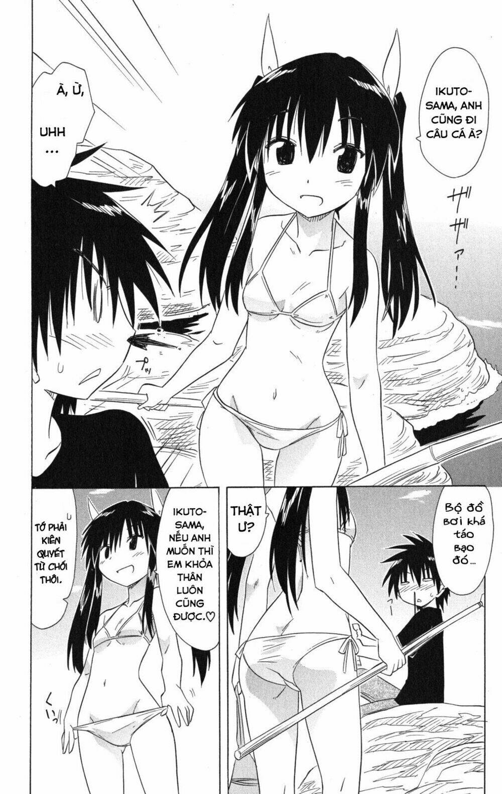 Nagasarete Airantou Chapter 136 - Trang 2