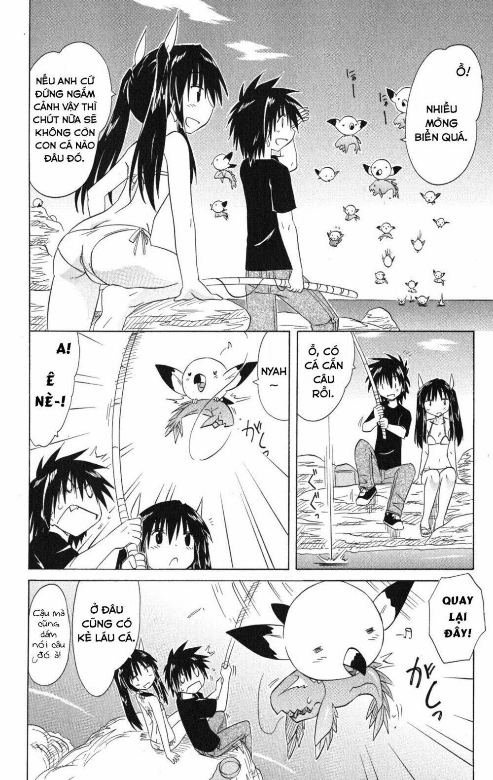 Nagasarete Airantou Chapter 136 - Trang 2