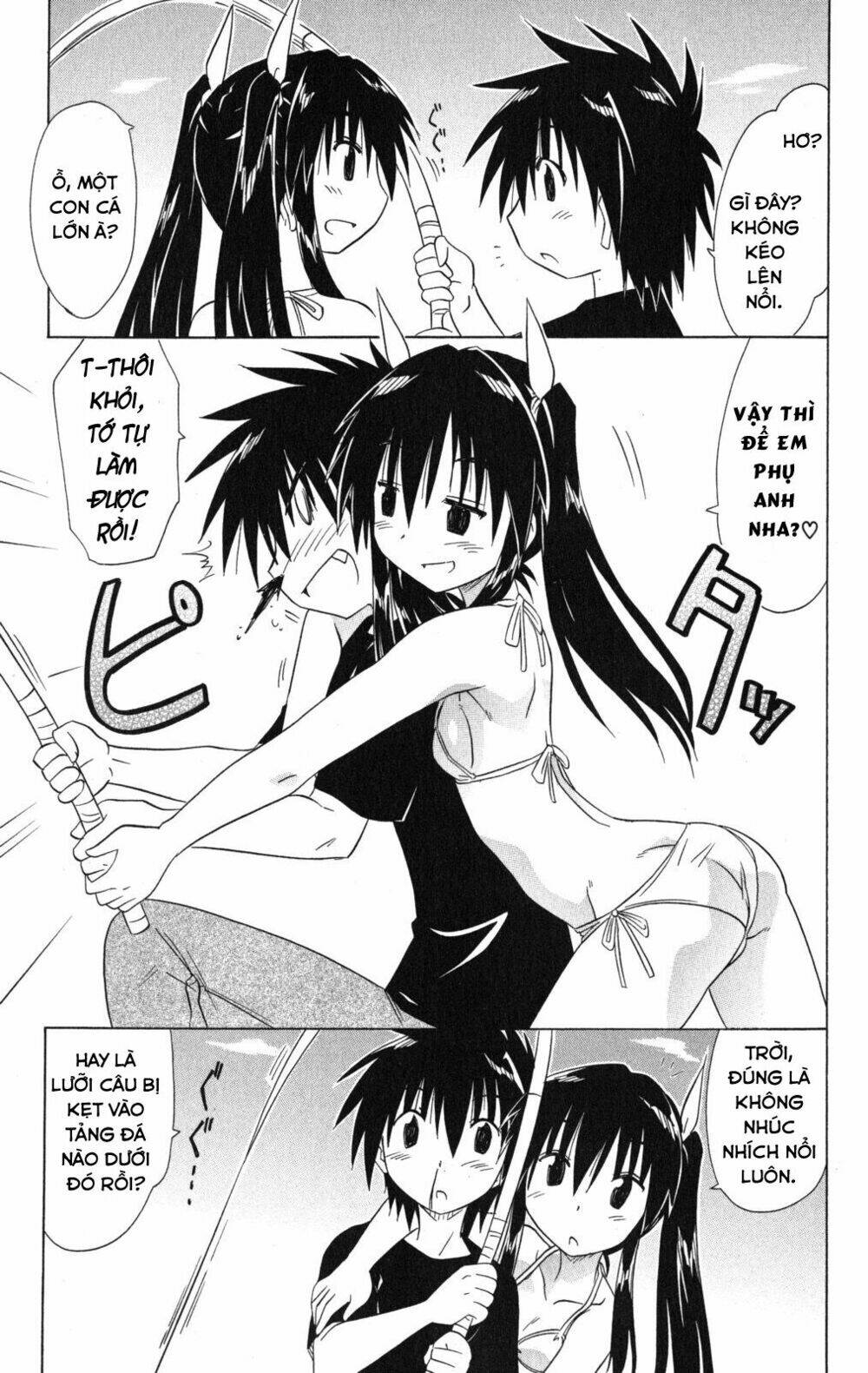 Nagasarete Airantou Chapter 136 - Trang 2