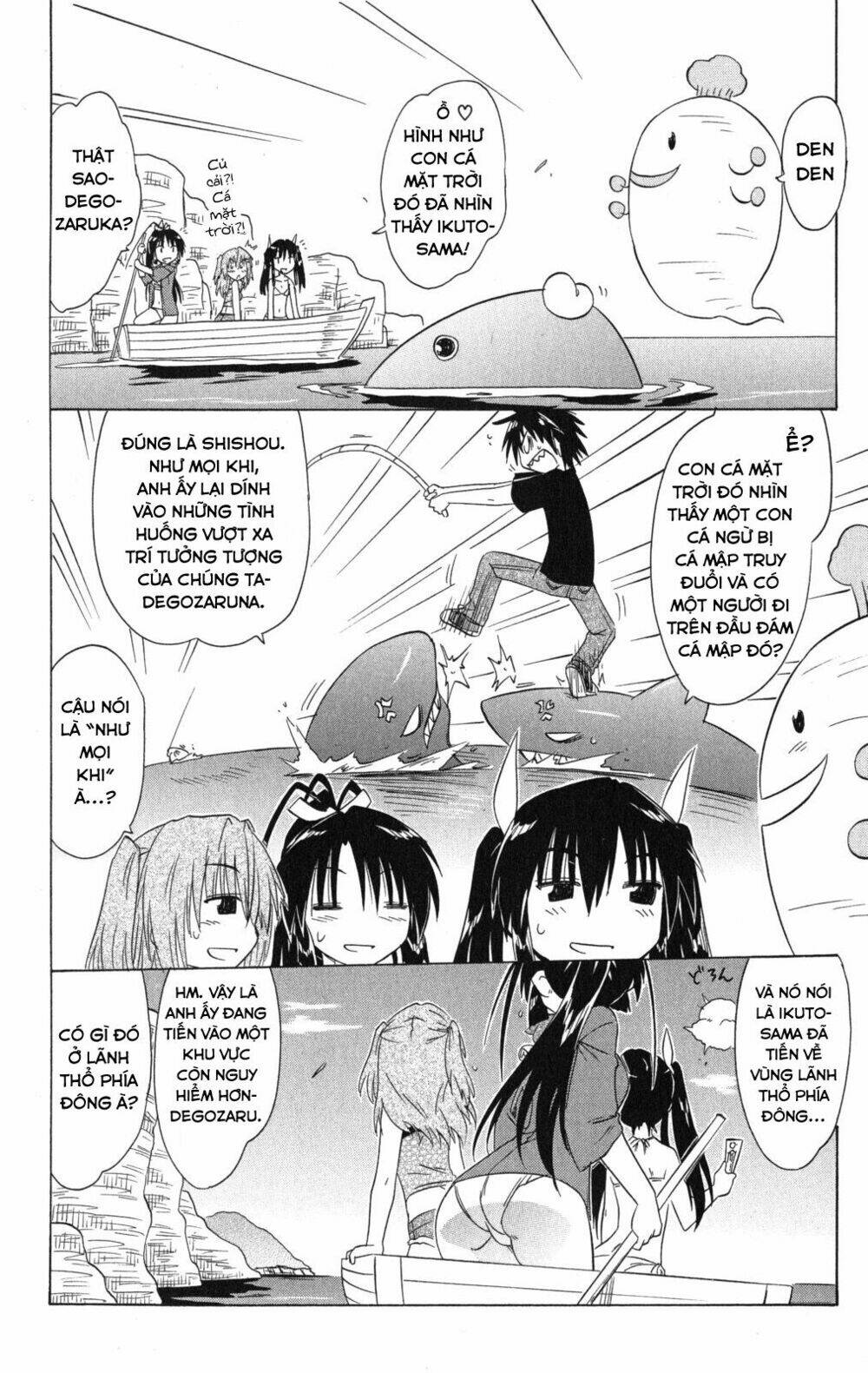 Nagasarete Airantou Chapter 137 - Trang 2