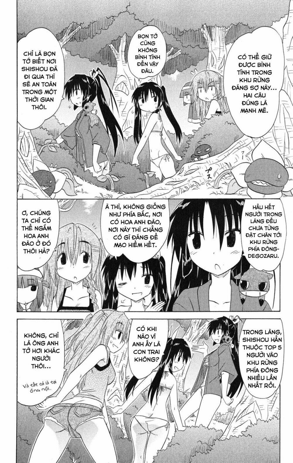 Nagasarete Airantou Chapter 137 - Trang 2