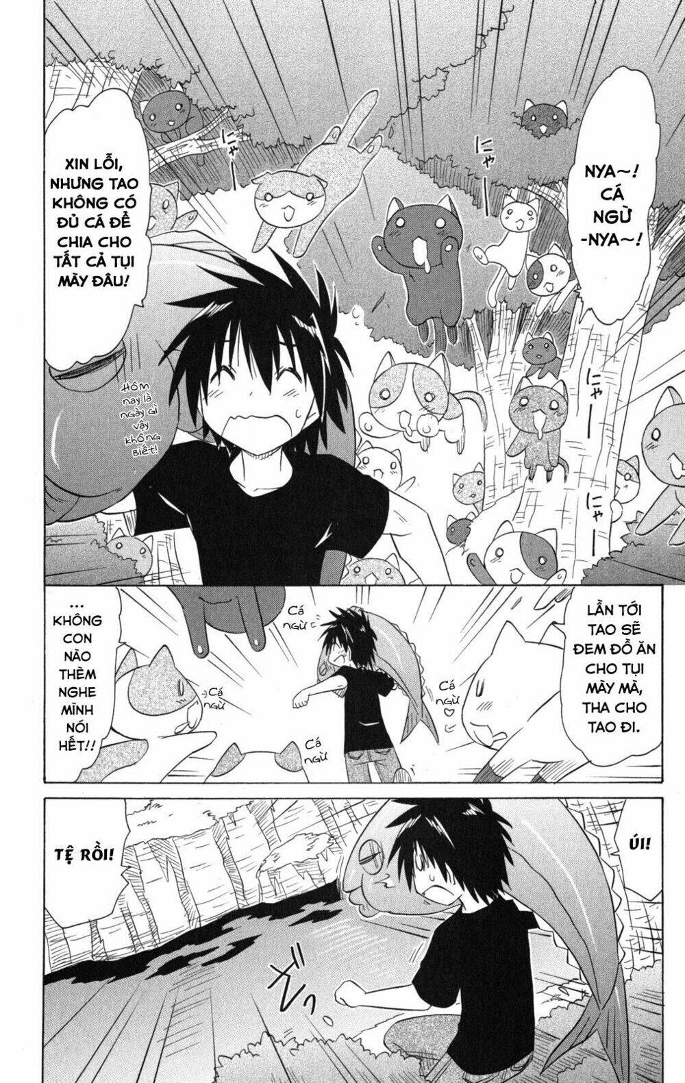 Nagasarete Airantou Chapter 137 - Trang 2