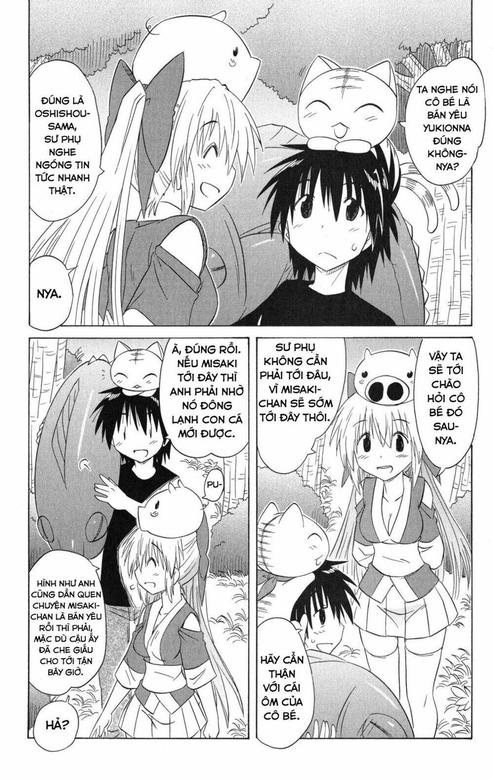 Nagasarete Airantou Chapter 137 - Trang 2