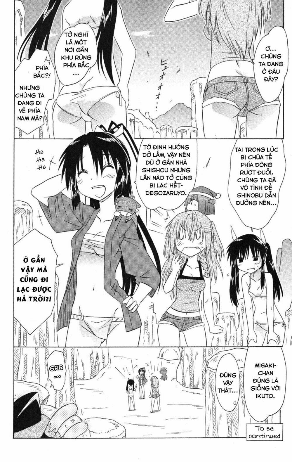 Nagasarete Airantou Chapter 137 - Trang 2