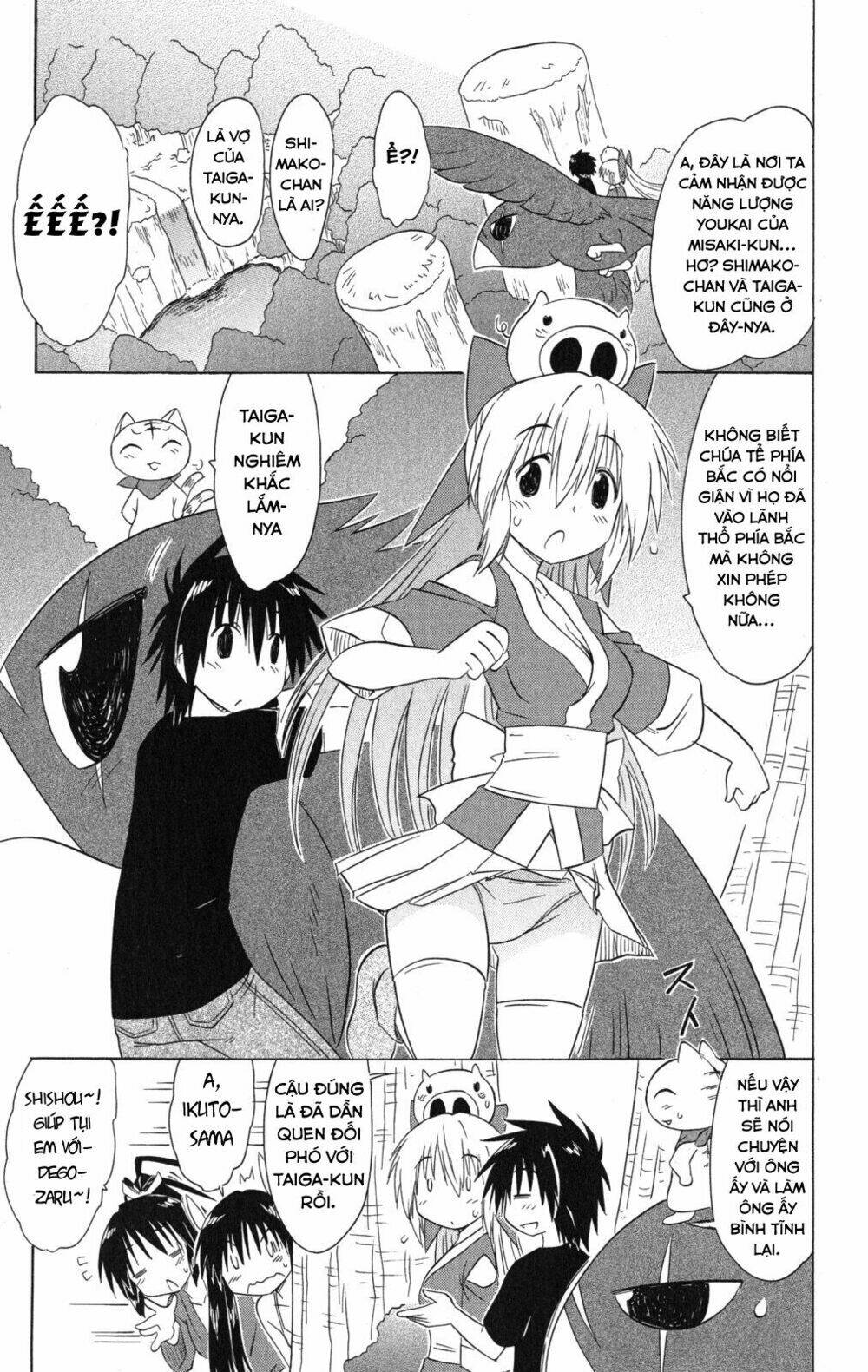 Nagasarete Airantou Chapter 138 - Trang 2