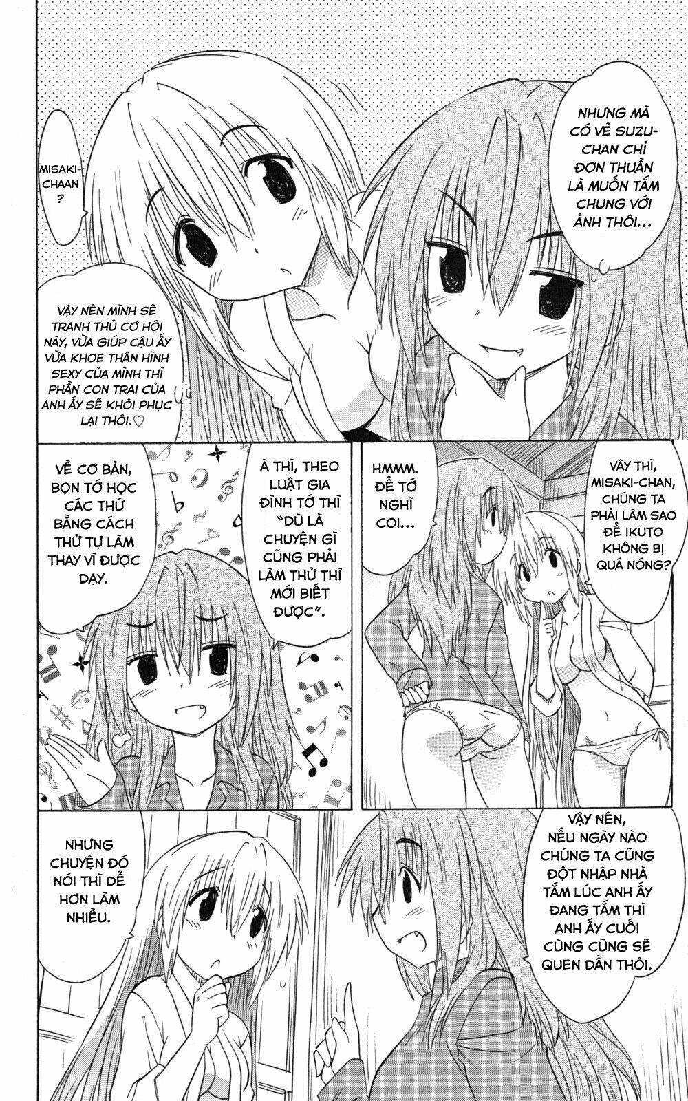 Nagasarete Airantou Chapter 139 - Trang 2