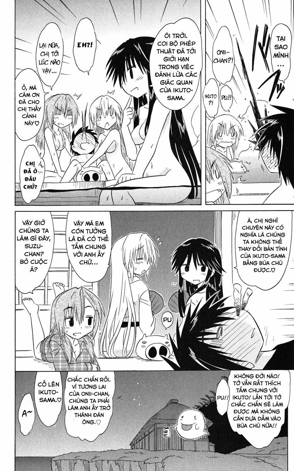 Nagasarete Airantou Chapter 139 - Trang 2