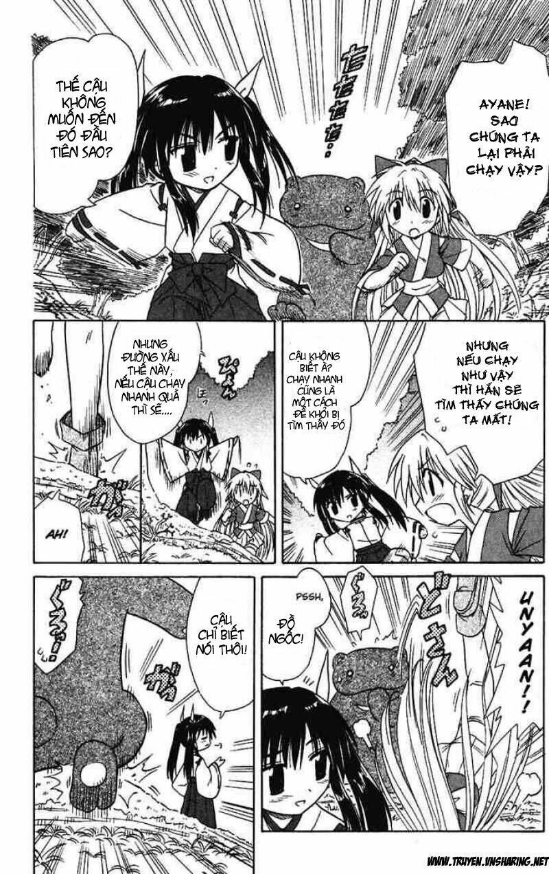 Nagasarete Airantou Chapter 14 - Trang 2