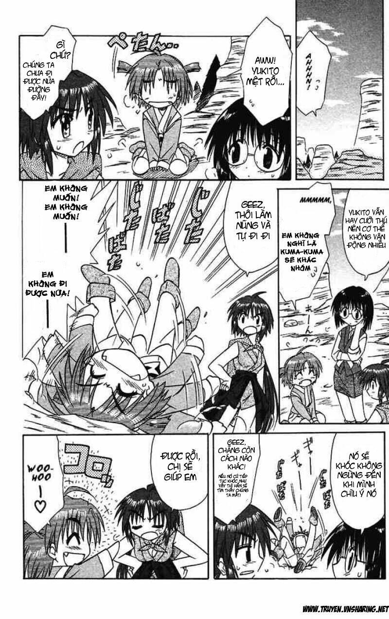 Nagasarete Airantou Chapter 14 - Trang 2