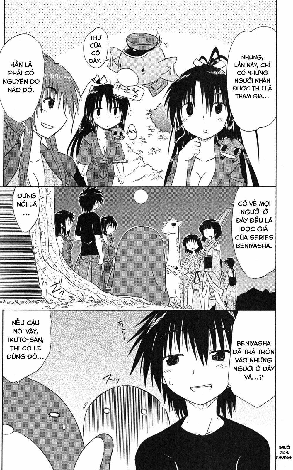 Nagasarete Airantou Chapter 142 - Trang 2