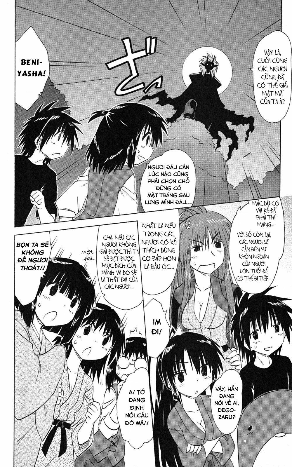 Nagasarete Airantou Chapter 144 - Trang 2