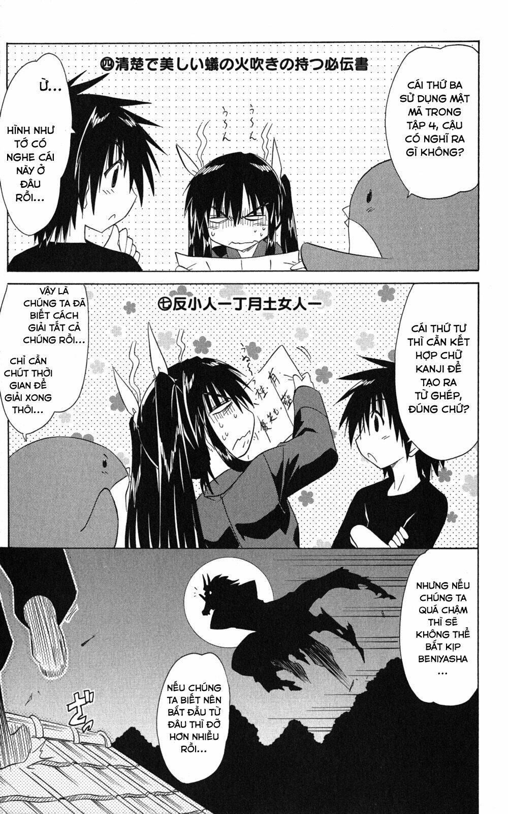 Nagasarete Airantou Chapter 144 - Trang 2