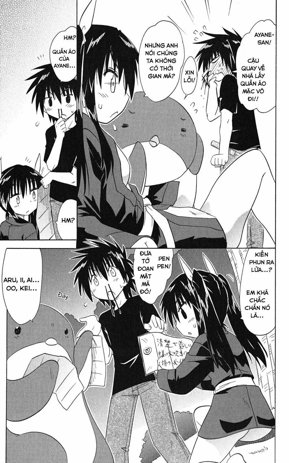 Nagasarete Airantou Chapter 144 - Trang 2