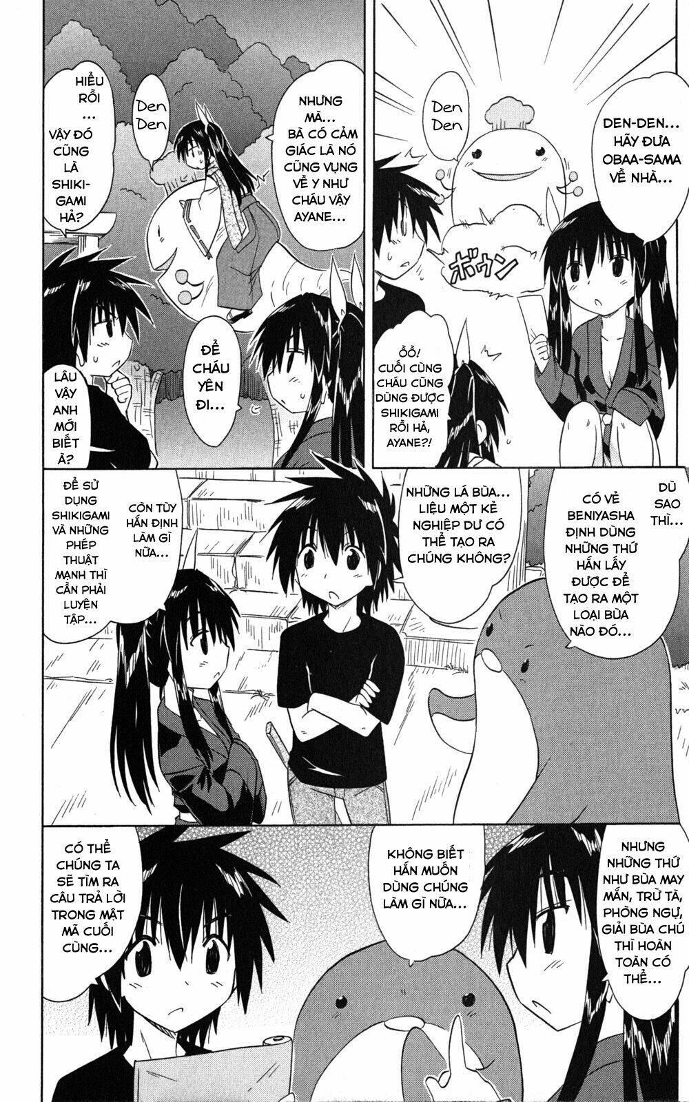 Nagasarete Airantou Chapter 145 - Trang 2