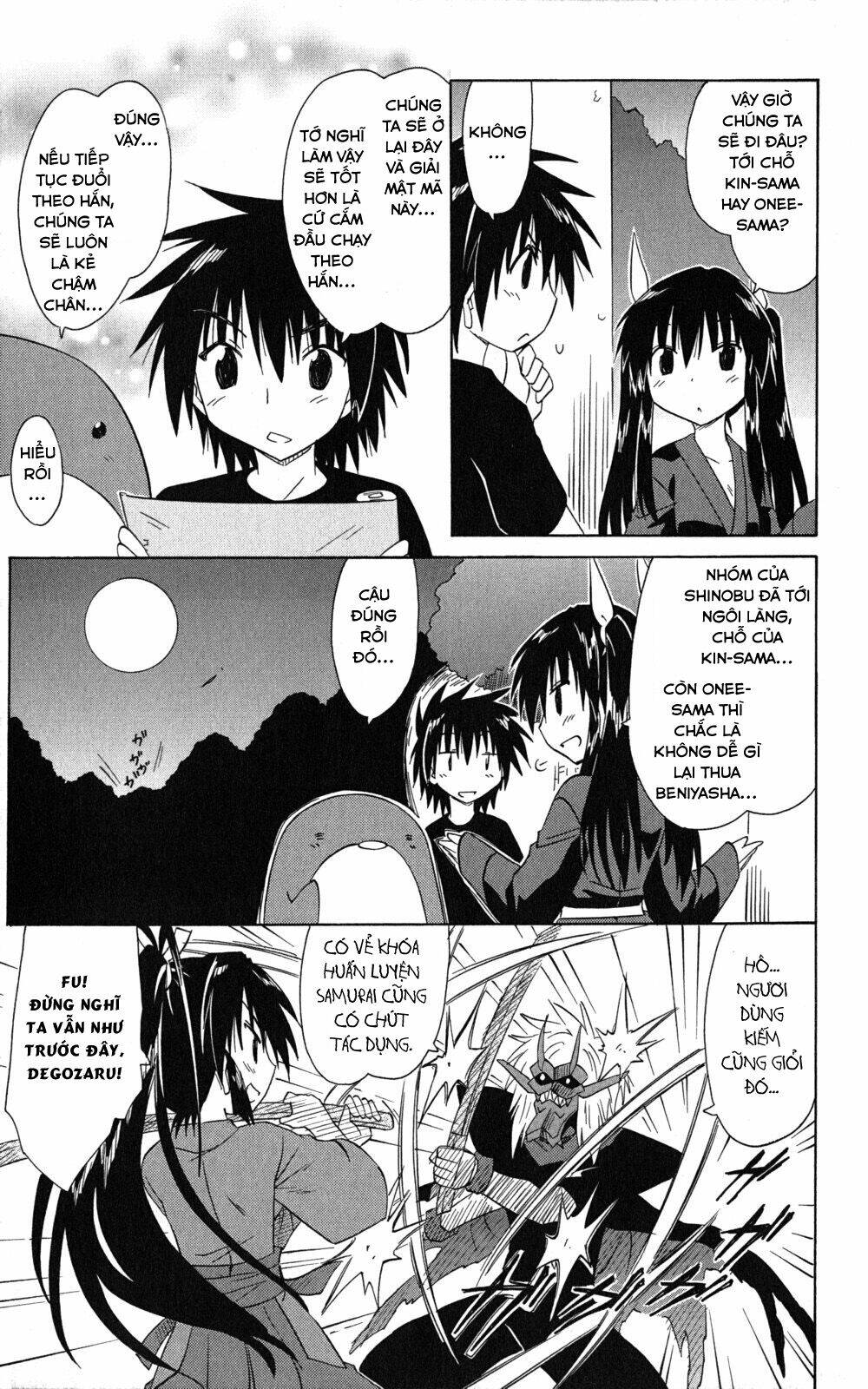 Nagasarete Airantou Chapter 145 - Trang 2