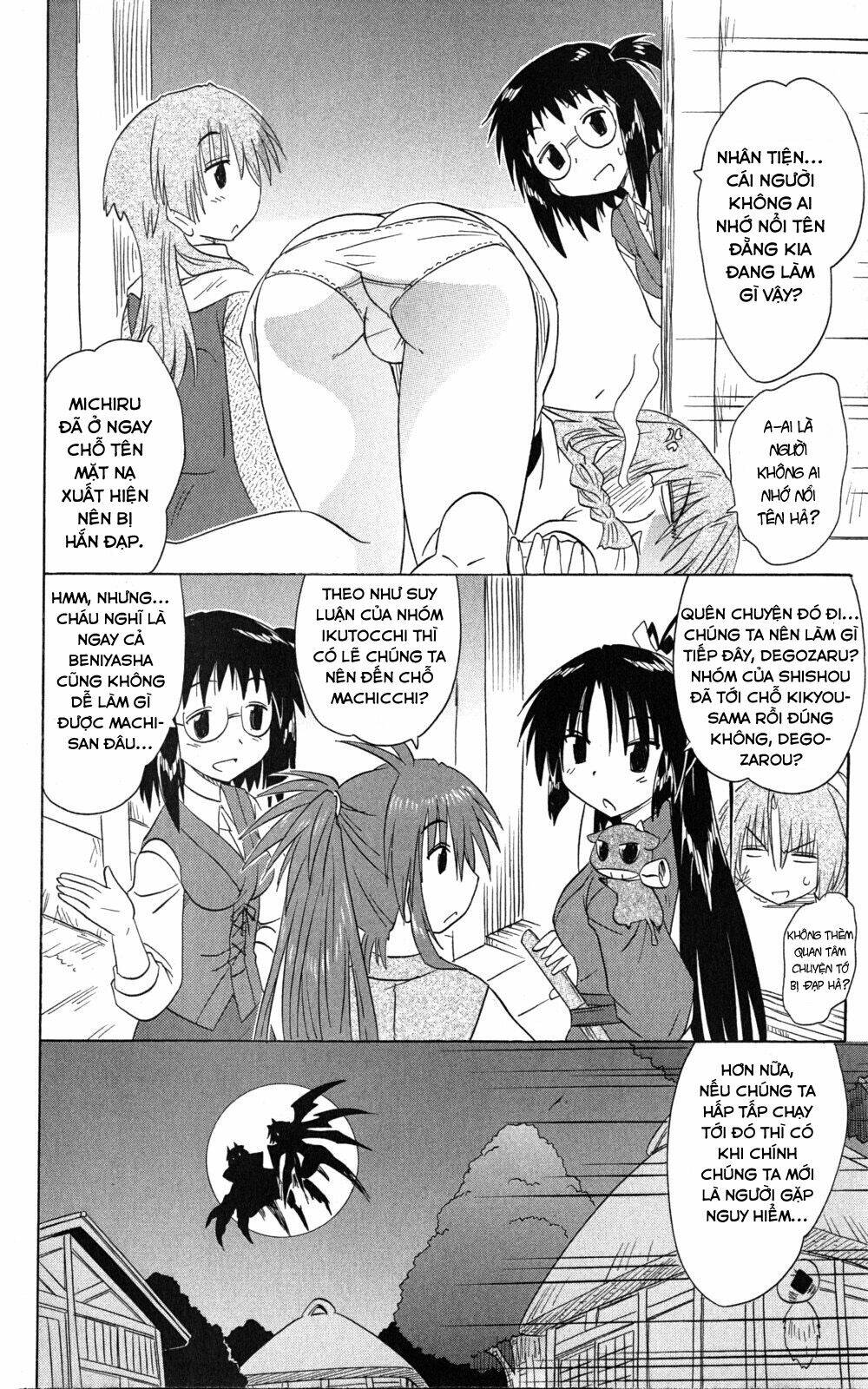 Nagasarete Airantou Chapter 145 - Trang 2