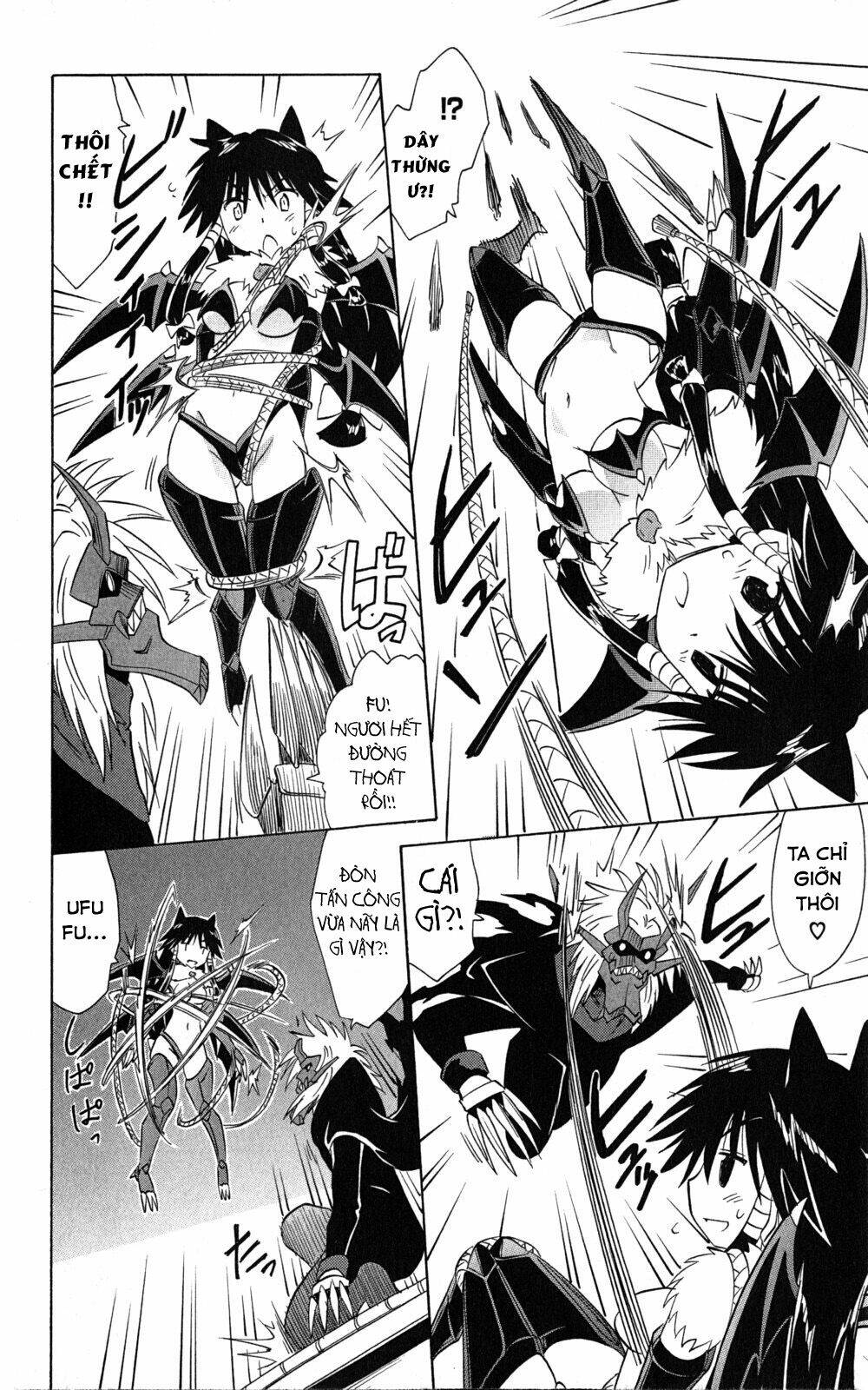 Nagasarete Airantou Chapter 145 - Trang 2