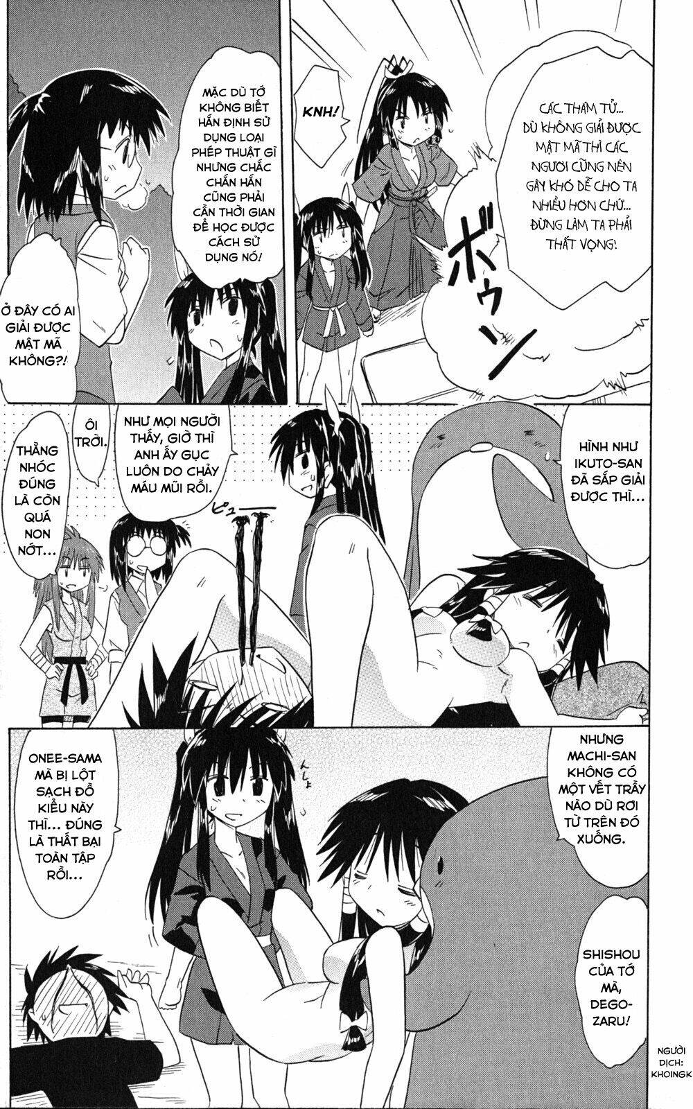 Nagasarete Airantou Chapter 145 - Trang 2