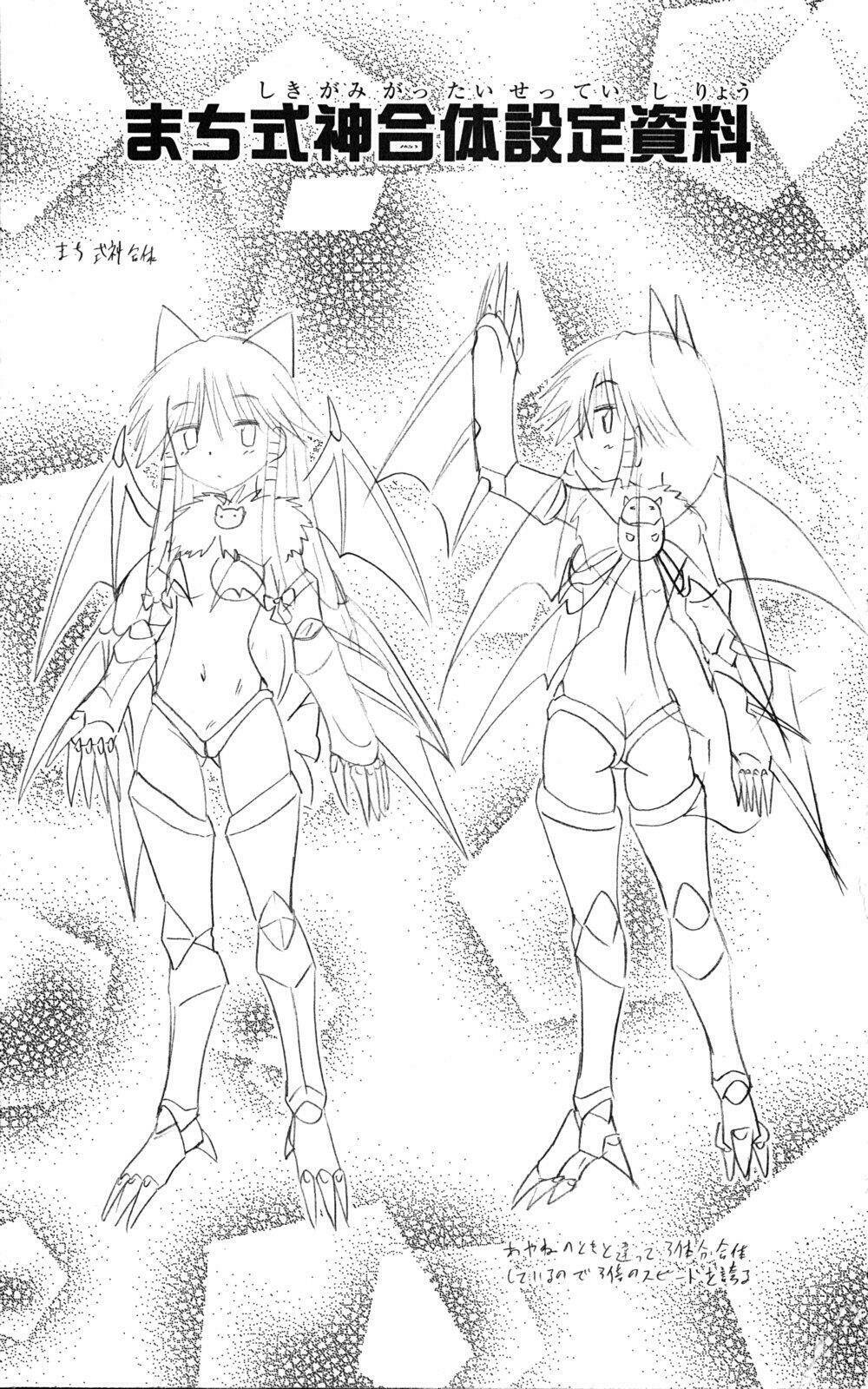 Nagasarete Airantou Chapter 145 - Trang 2