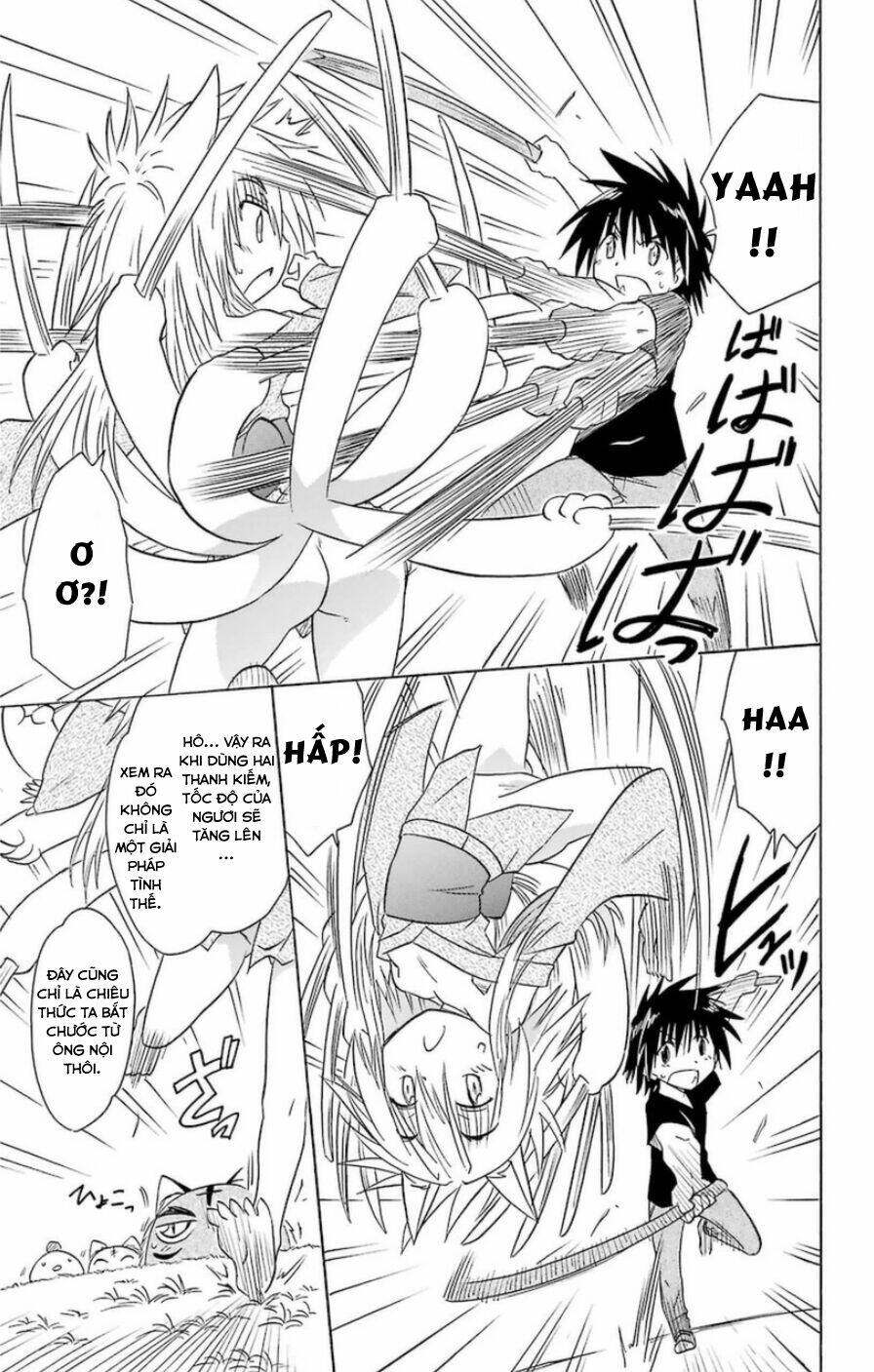 Nagasarete Airantou Chapter 150 - Trang 2