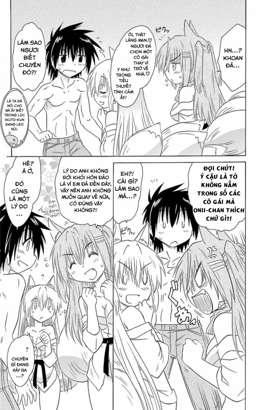 Nagasarete Airantou Chapter 151 - Trang 2