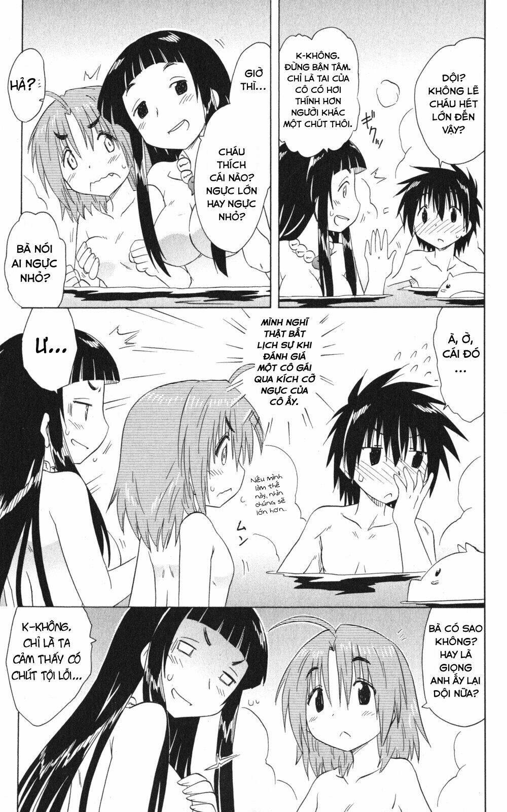 Nagasarete Airantou Chapter 155 - Trang 2