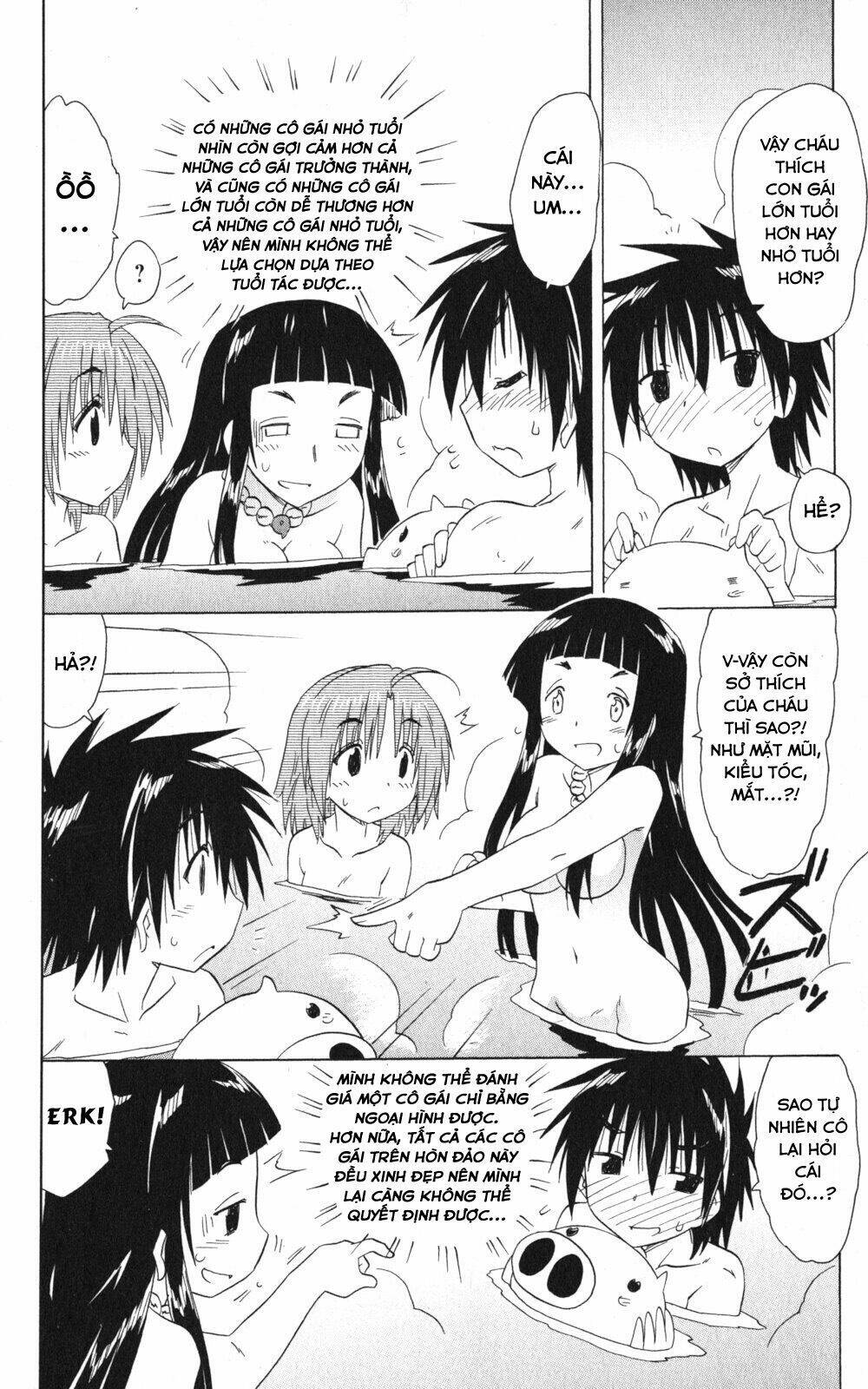 Nagasarete Airantou Chapter 155 - Trang 2